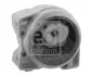 Подушка КПП MB A-class (W169) 04-12 FEBI BILSTEIN 30007 (фото 2)