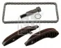 Комплект ланцюга ГРМ BMW 3 (F30)/4 (F32,E82)/5 (F10) 07- (N47/N57/B47) FEBI BILSTEIN 30349 (фото 2)