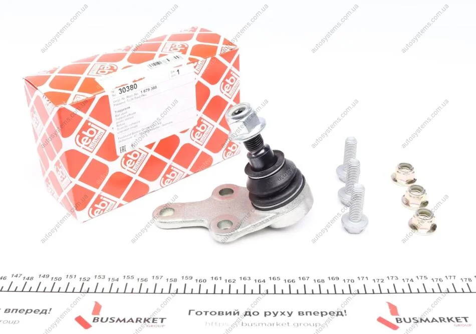 Опора кульова (передня/знизу) Ford C-max 07-10/ Focus 04-12 FEBI BILSTEIN 30380 (фото 1)