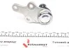 Опора кульова (передня/знизу) Ford C-max 07-10/ Focus 04-12 FEBI BILSTEIN 30380 (фото 3)