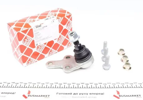 Опора кульова (передня/знизу) Ford C-max 07-10/ Focus 04-12 FEBI BILSTEIN 30380