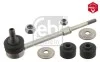 Тяга стабілізатора (заднього) Volvo XC 70/Ford Mondeo 07- (L=180mm) FEBI BILSTEIN 30830 (фото 2)