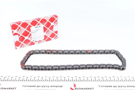 Ланцюг ГРМ Hyundai Accent/Elantra/Kia Ceed/Rio 1.2TDi/1.4-1.6CRDi 05- FEBI BILSTEIN 31003