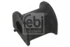 Втулка стабілізатора (переднього) VW T5 03-/T6 15- (d=22mm) FEBI BILSTEIN 31347 (фото 2)
