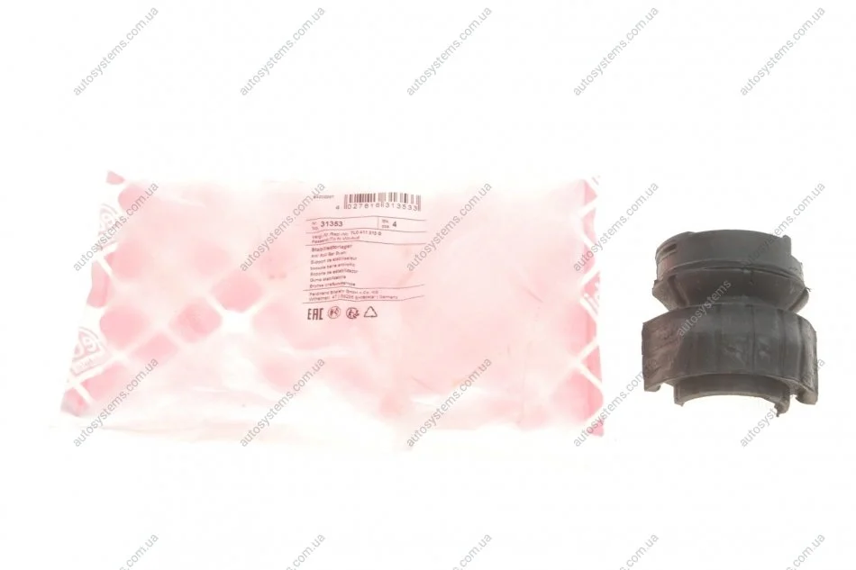 Втулка стабілізатора (переднього) VW Touareg 02- FEBI BILSTEIN 31353 (фото 1)