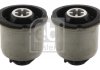 Сайлентблок балки (задньої) Renault Megane II 1.5-2.0 dCi 02-09 (к-кт) FEBI BILSTEIN 31396 (фото 2)