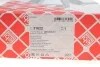 Комплект ланцюга ГРМ Fiat Doblo 1.3JTD (ланцюг, башмак, натяжник) FEBI BILSTEIN 31622 (фото 3)