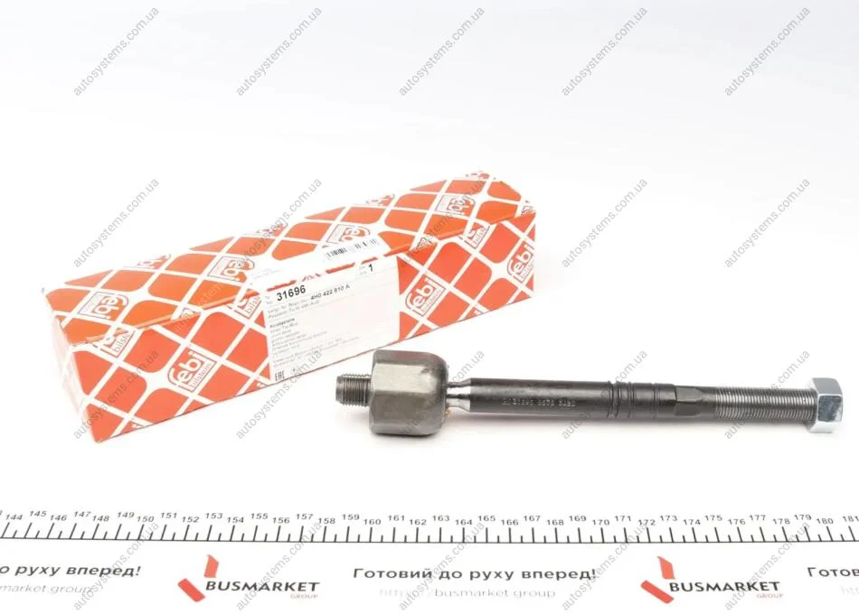 Тяга рульова Audi A4/A5/A8 2.0TDI/3.0TFSI 07- FEBI BILSTEIN 31696 (фото 1)