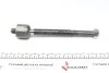 Тяга рульова Audi A4/A5/A8 2.0TDI/3.0TFSI 07- FEBI BILSTEIN 31696 (фото 5)