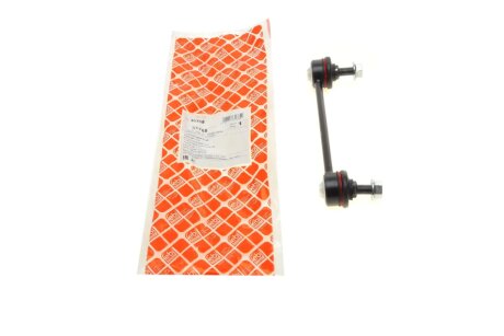 Тяга стабілізатора (заднього) Kia Ceed 06- (L=170 мм) FEBI BILSTEIN 31765