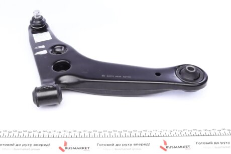 Важіль підвіски (передній/знизу) (R) Mitsubishi Lancer VII 03- (з кульовою) FEBI BILSTEIN 32072