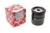 Фільтр масляний Opel 85- (benzin) 32122