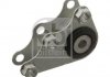 Подушка двигуна (задня/нижня) Fiat Ducato 2.2-2.3D 06- FEBI BILSTEIN 32278 (фото 2)