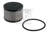 Фільтр паливний Fiat Scudo/Citroen Jumpy/Peugeot Expert 2.0JTD/HDI 07- (к-кт) FEBI BILSTEIN 32508 (фото 2)