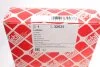 Фільтр повітряний Citroen Nemo/Peugeot Bipper 1.4HDi 08- FEBI BILSTEIN 32533 (фото 5)