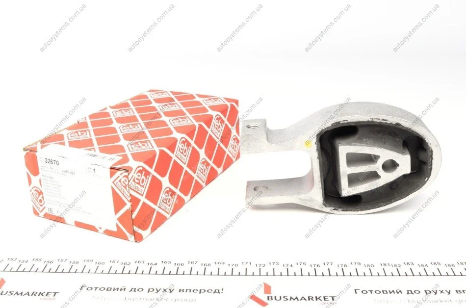 Подушка двигуна (задня/нижня) Ford Mondeo Turnier/Galaxy II/S-Max 2.3 06-15 FEBI BILSTEIN 32670 (фото 1)