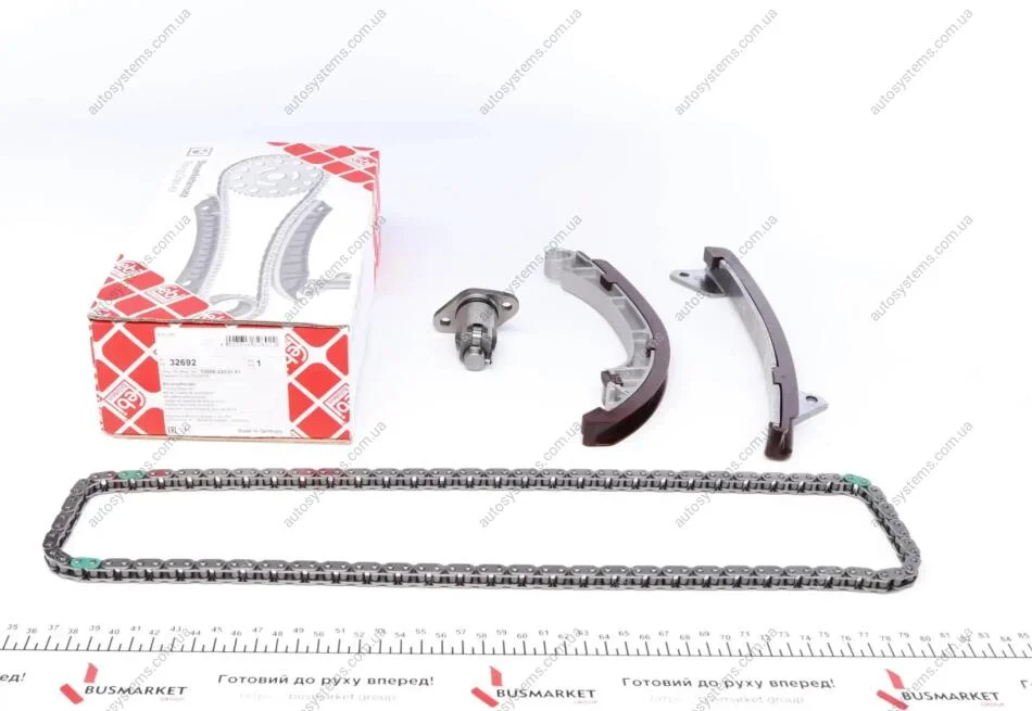 Комплект ланцюга ГРМ Toyota Avensis/Corolla/Rav 4 1.4/1.6/1.8 99- (z=130) (симплекс) FEBI BILSTEIN 32692 (фото 1)