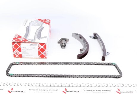 Комплект ланцюга ГРМ Toyota Avensis/Corolla/Rav 4 1.4/1.6/1.8 99- (z=130) (симплекс) FEBI BILSTEIN 32692