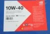Олива 10W40 (60L) (VW 501 01/505 00/MB 229.1) FEBI BILSTEIN 32934 (фото 2)