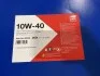 Олива 10W40 (200L) (VW 501 01/505 00/MB 229.1) FEBI BILSTEIN 32935 (фото 2)