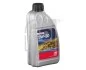 Олива Longlife 5W30 (1L) (GM Dexos 2/MB 229,51/229,52/VW 502 00/505 00/505 01) FEBI BILSTEIN 32941 (фото 2)