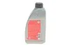 Олива Longlife 5W30 (1L) (GM Dexos 2/MB 229,51/229,52/VW 502 00/505 00/505 01) FEBI BILSTEIN 32941 (фото 4)