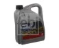 Олива Longlife 5W30 (5L) (GM Dexos 2/MB 229,51/229,52/VW 502 00/505 00/505 01) FEBI BILSTEIN 32943 (фото 8)
