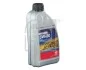 Олива Longlife Plus 5W30 (1л) (VW 504.00/507.00/MB 229.51) FEBI BILSTEIN 32945 (фото 8)