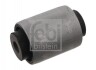 Сайлентблок балки (задньої/спереду) Volvo S60/S80/V70/XC90 2.4-4.4 00-14 FEBI BILSTEIN 32955 (фото 2)