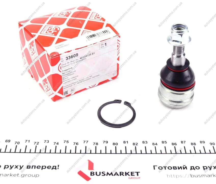 Опора кульова (передня/знизу) Mitsubishi Colt VI/Smart Forfour 04-12 FEBI BILSTEIN 33609 (фото 1)