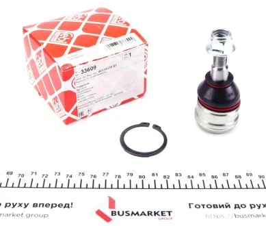 Опора кульова (передня/знизу) Mitsubishi Colt VI/Smart Forfour 04-12 FEBI BILSTEIN 33609