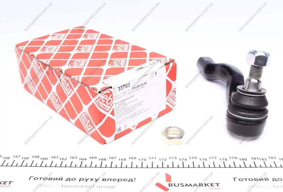 Наконечник тяги рульової (L) MB Vito (W639) 03- (L=168mm) FEBI BILSTEIN 33703 (фото 1)