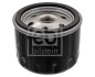 Воздушный фильтр FEBI BILSTEIN 33771 (фото 1)