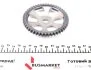 Комплект ланцюга насосу масляного Skoda Fabia II/VW Polo 1.2 06- FEBI BILSTEIN 33935 (фото 3)