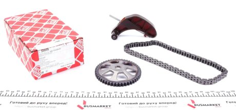 Комплект ланцюга насосу масляного Skoda Fabia II/VW Polo 1.2 06- FEBI BILSTEIN 33935