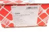 Комплект ланцюга ГРМ VW Golf/Passat/T4 2.8 VR6 91-03/Sharan 2.8 VR6 95-10 (z=70/90) FEBI BILSTEIN 33984 (фото 30)