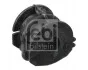 Втулка стабілізатора (заднього) Nissan Qashqai 07- (d=17mm) FEBI BILSTEIN 34068 (фото 2)
