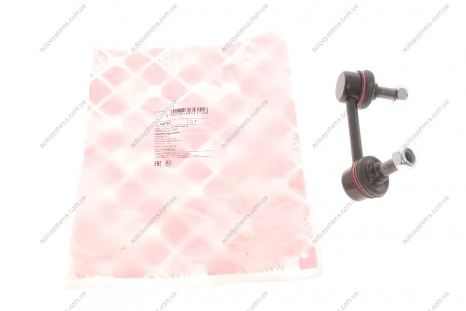 Тяга стабілізатора (заднього) (R) Nissan Murano/Teano 2.0/2.3/3.5 03-08 FEBI BILSTEIN 34715 (фото 1)