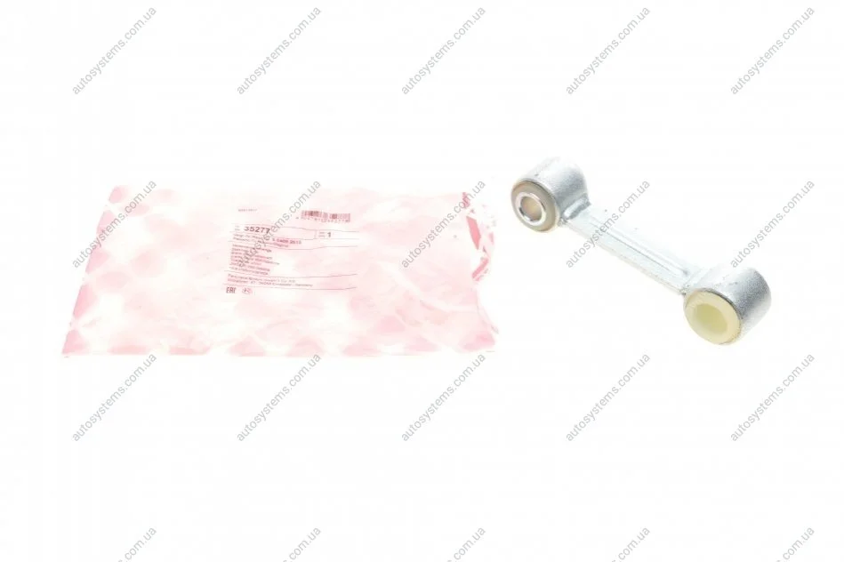 Тяга стабілізатора (заднього) Iveco Daily III/IV 99-11 (L=130mm) (d=16/22mm) FEBI BILSTEIN 35277 (фото 1)