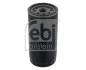 Масляный фильтр FEBI BILSTEIN 35396 (фото 1)