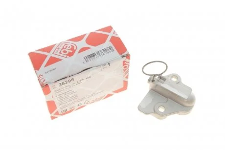 Натяжитель цепи ГРМ FEBI BILSTEIN 36298