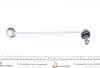 Тяга стабілізатора (переднього) (L) MB C-class (W204)/E-class (C207) 07- (L=306,65mm) FEBI BILSTEIN 36301 (фото 4)