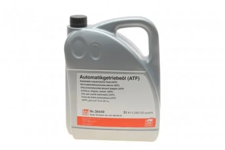 Олива трансмісійна FEBI BILSTEIN 36449