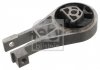 Подушка двигуна (задня) Fiat Grande Punto 1.4-1.9D 05-/Opel Corsa D/E 1.0-1.7 06- FEBI BILSTEIN 36834 (фото 2)