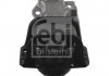 Подушка двигуна (R) Citroen C4/Peugeot 307 1.6 16V 00- FEBI BILSTEIN 36898 (фото 2)