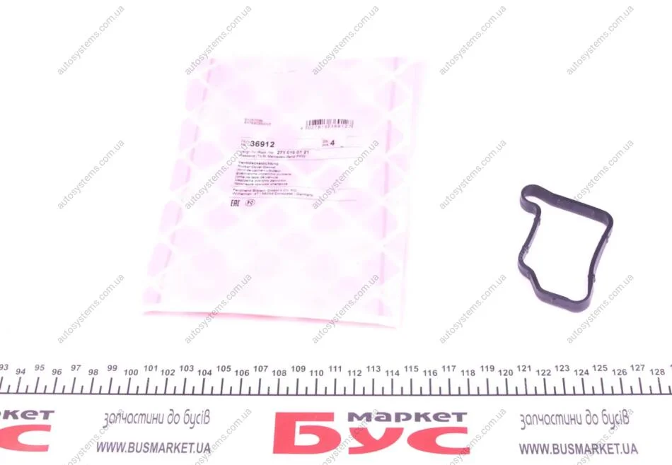 Прокладка кришки клапанів MB Sprinter (906) 08- FEBI BILSTEIN 36912 (фото 1)