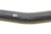 Патрубок радіатора (нижній) BMW 5 (E39)/7 (E38) 2.0/2.5/2.8 95-03 FEBI BILSTEIN 37133 (фото 2)