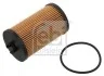 Фільтр масляний Opel Astra 1.0-1.8/Combo 1.4i 16V 05- FEBI BILSTEIN 37257 (фото 5)