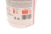 Антифриз-концентрат G12++ ANTIFREEZE, фиолетовый, 1,5л FEBI BILSTEIN 37400 (фото 2)