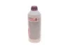 Антифриз-концентрат G12++ ANTIFREEZE, фиолетовый, 1,5л FEBI BILSTEIN 37400 (фото 4)
